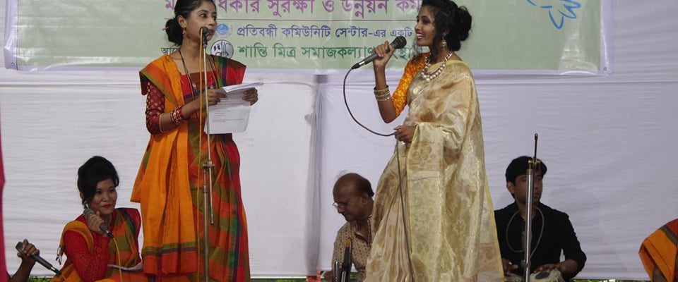 জারি গান