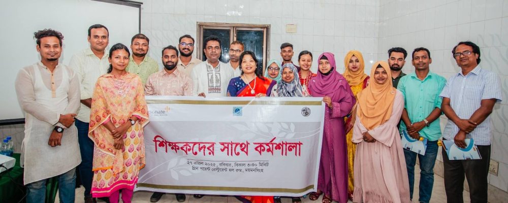 `Workshop with teachers about necessity of peace education’