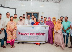 `Workshop with teachers about necessity of peace education’